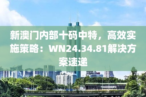 陞香洇染 第22页