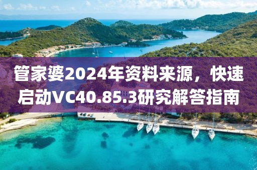 业务范围 第514页