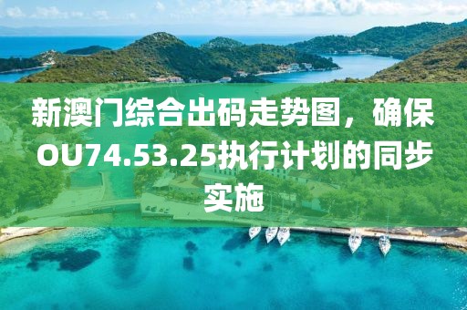 花寂月 第21页