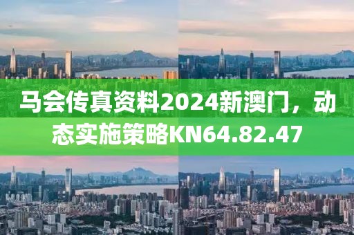 小故事里的海 第22页