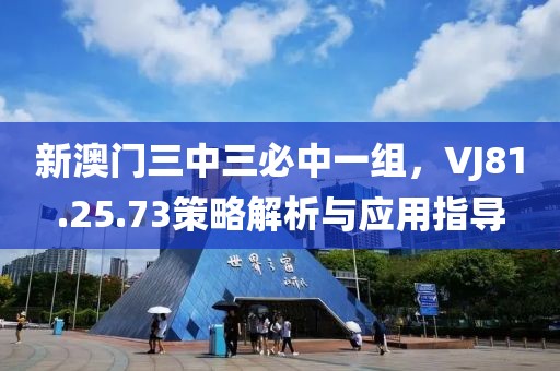 业务范围 第512页