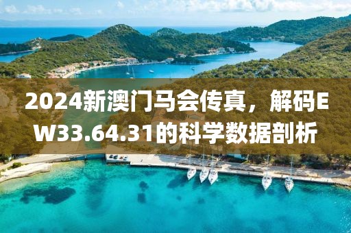 业务范围 第509页