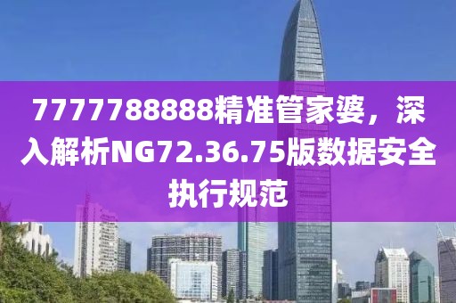 淘宝模特 第522页