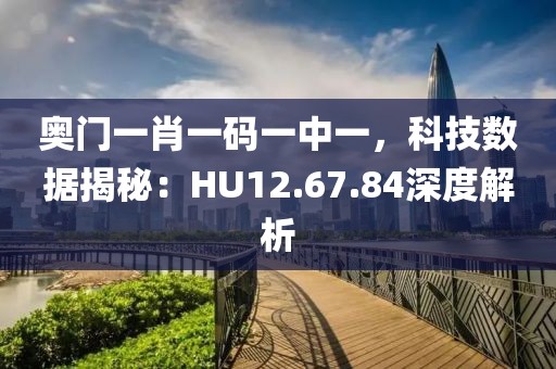 舞团演绎 第519页