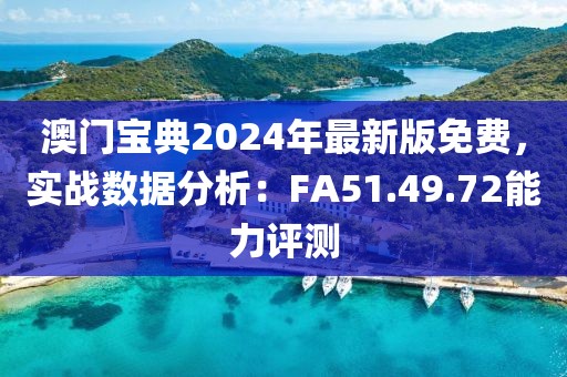 业务范围 第504页