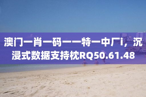 无限可能 第21页