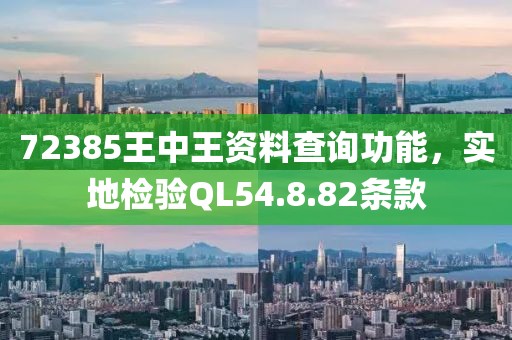 缠绵不楚 第22页