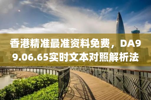 淘宝模特 第514页
