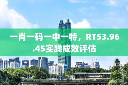 舞团演绎 第514页