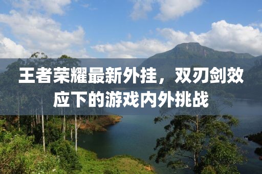 汝嫣澍茵 第19页