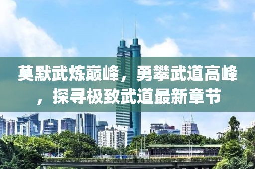 2024年11月 第18页