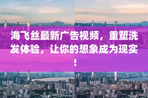 余安 第22页