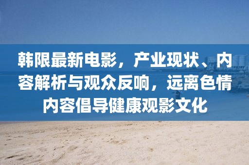 业务范围 第485页