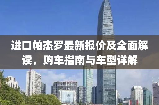 业务范围 第483页
