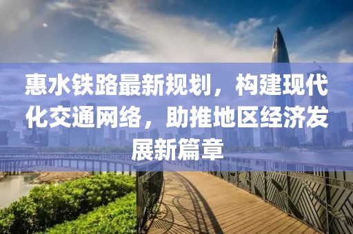 软味萝莉 第20页
