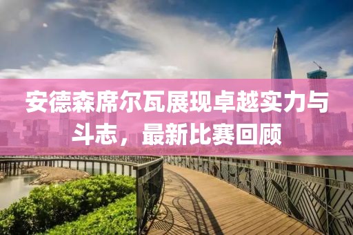 淘宝模特 第483页