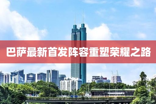 2024年12月 第236页