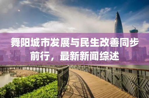 淘宝模特 第478页