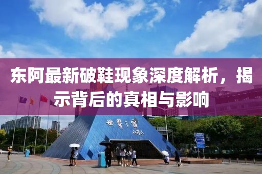淘宝模特 第477页