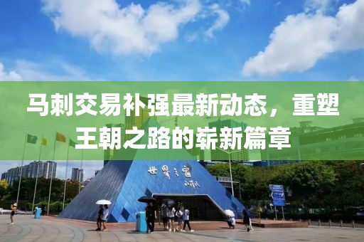 2024年11月 第11页