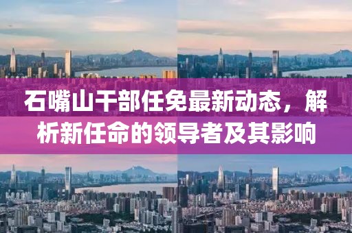 舞团演绎 第472页