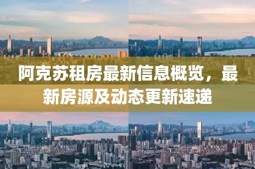 舞团演绎 第472页