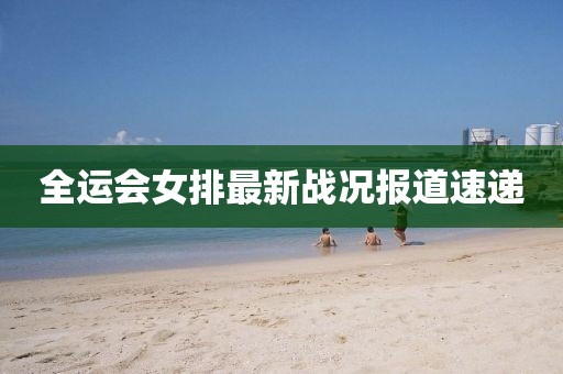 舞团演绎 第471页