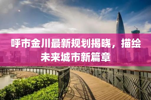 舞团演绎 第470页