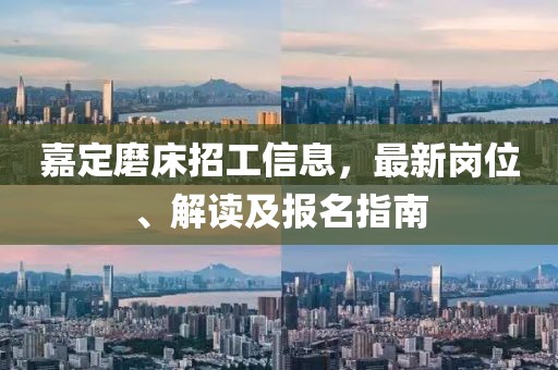 淘宝模特 第462页