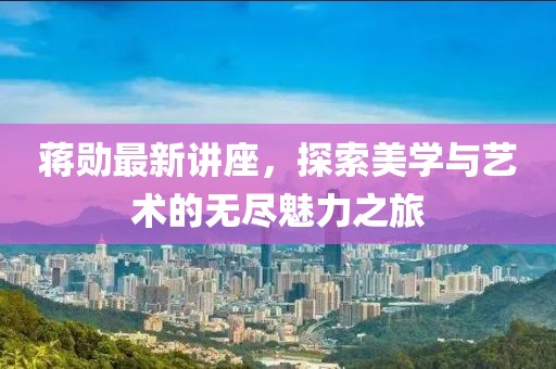 淘宝模特 第456页