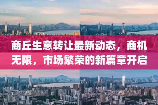 纸殇浅琳 第18页