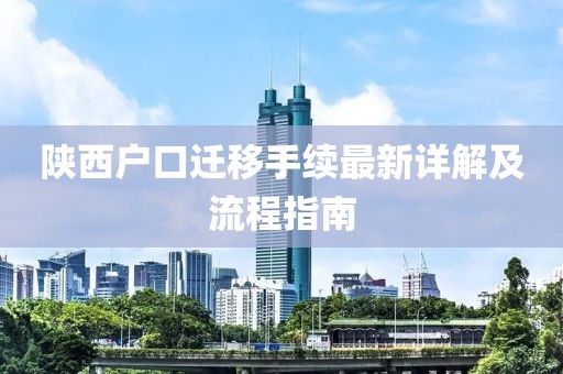 2024年12月 第35页