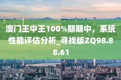 2024年12月 第1272页