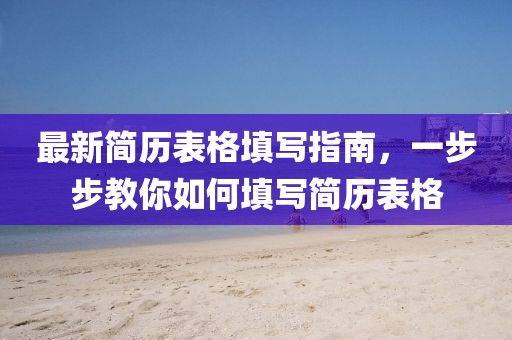 2024年12月 第19页