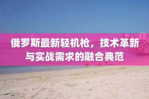 2024年12月 第11页