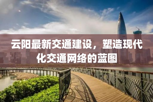 2024年12月 第7页