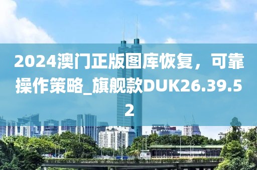 梦有一把锁_1 第6页