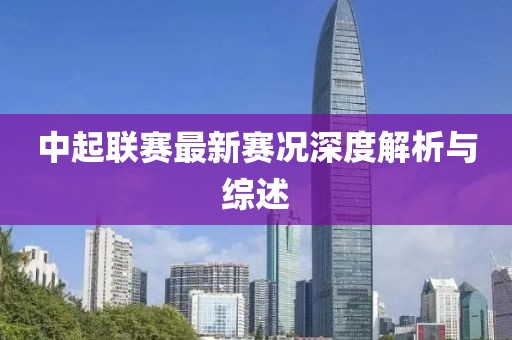 2024年12月 第2页