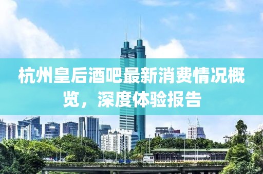 2025年1月 第524页