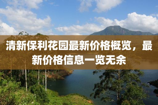 2025年1月 第504页