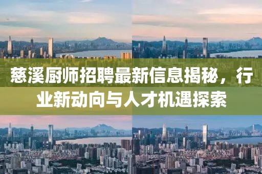 安七 第17页