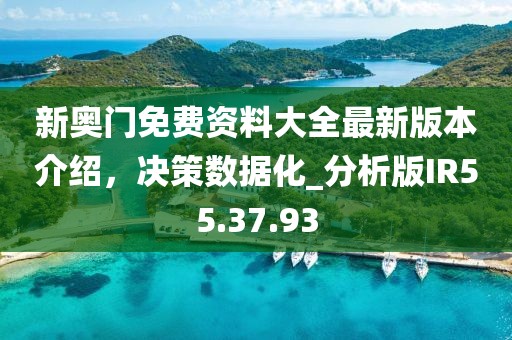吧唧你一口 第31页