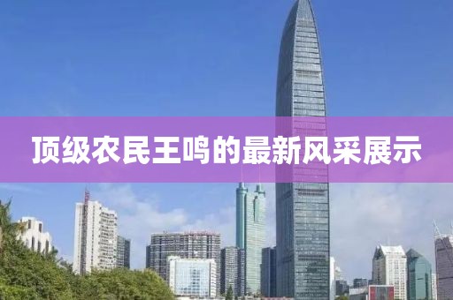 花寂月 第16页