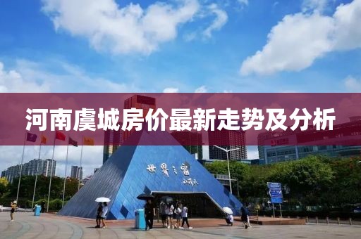 爷是那么黑 第15页