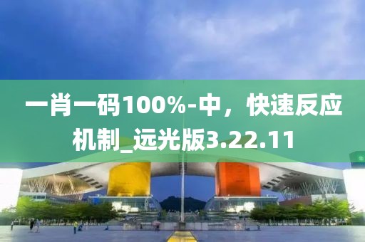 念如丝缕 第29页