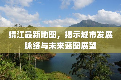 夏了夏天 第15页