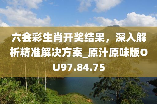 仙蒂瑞拉 第27页