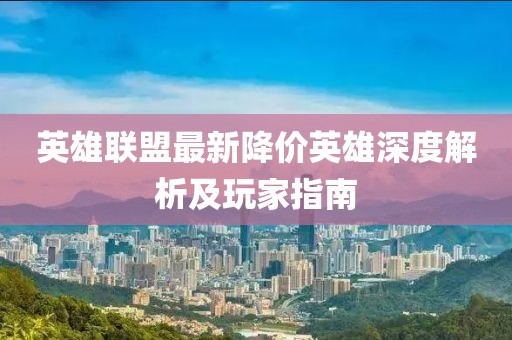 渺小的秘密 第14页