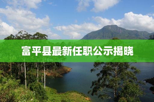 浅夏时光 第13页