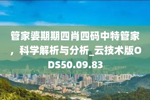忆海 第26页